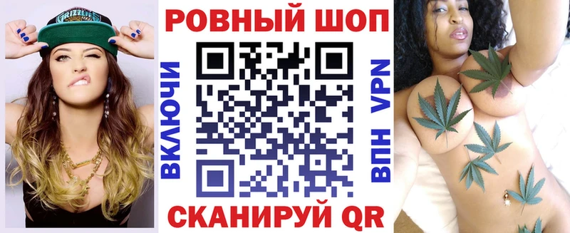 Купить наркотики цена Алексин ГАШИШ  APVP  Амфетамин  Каннабис  Меф 