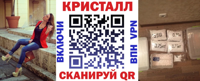 АМФЕТАМИН 98% Алексин