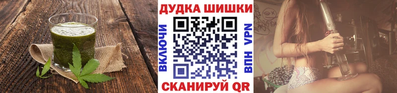 MEGA   Алексин  Cannafood марихуана  наркотики 