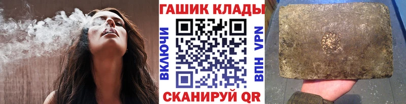 Гашиш Изолятор Алексин