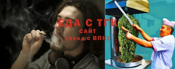 марки lsd Абдулино