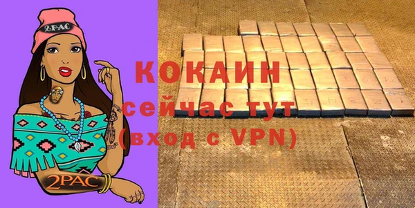марки lsd Абдулино