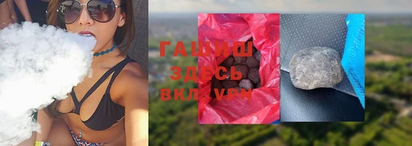кокаин перу Абаза