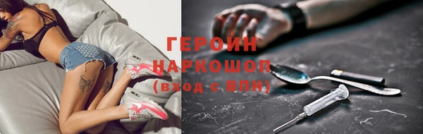 альфа пвп Саяногорск