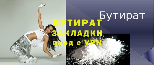 марки lsd Абдулино