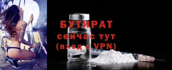 кокаин перу Абаза