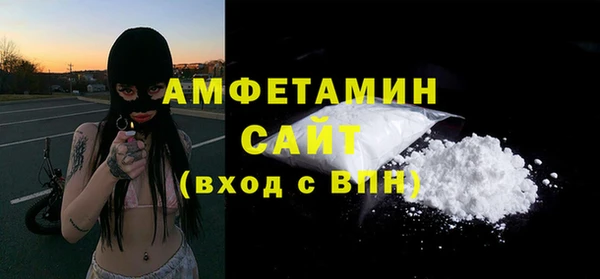 марки lsd Абдулино
