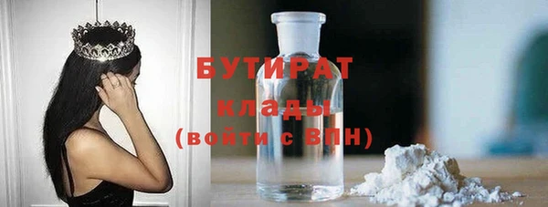 кокаин перу Абаза