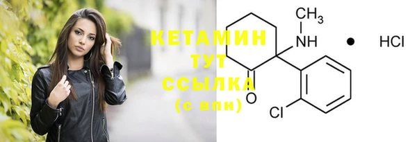 эйфоретик Сатка