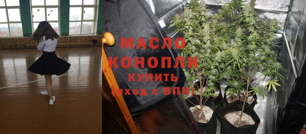 марки lsd Абдулино