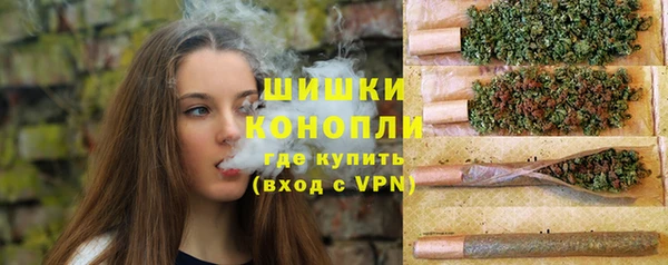марки lsd Абдулино