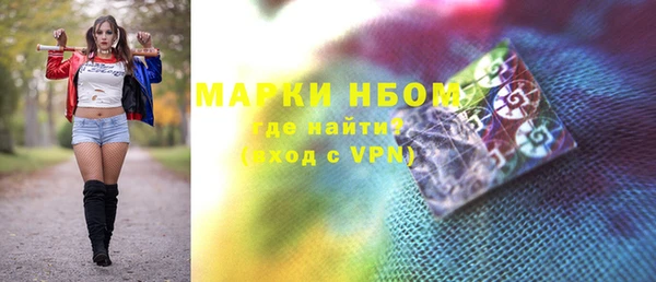 эйфоретик Сатка