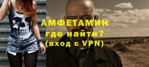 марки lsd Абдулино