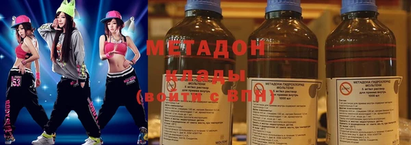 эйфоретик Сатка