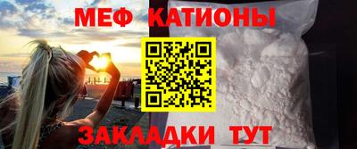 твердый Азнакаево