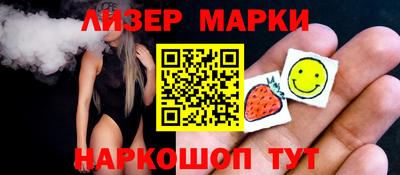 твердый Азнакаево