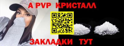 твердый Азнакаево