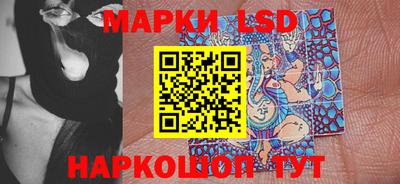 твердый Азнакаево