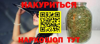твердый Абакан