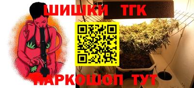 твердый Азнакаево