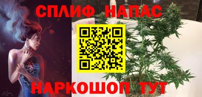 твердый Абакан