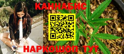 эйфоретик Абинск