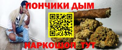 твердый Азнакаево