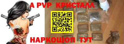 твердый Абакан