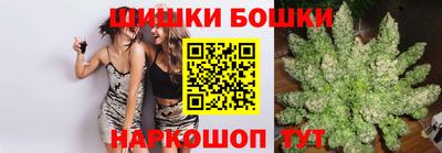 твердый Абакан