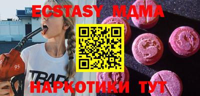 твердый Абакан
