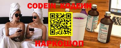 твердый Азнакаево