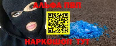 твердый Азнакаево