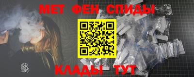твердый Азнакаево