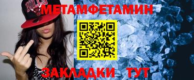 твердый Абакан