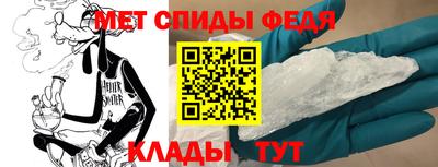твердый Азнакаево