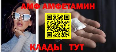 твердый Азнакаево