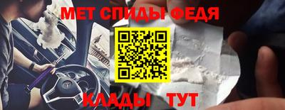 твердый Азнакаево
