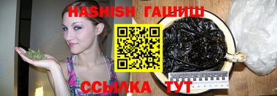 твердый Азнакаево
