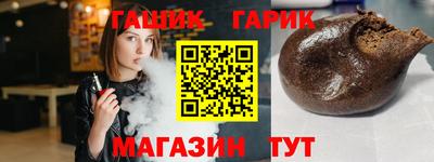 твердый Азнакаево