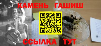 твердый Абакан