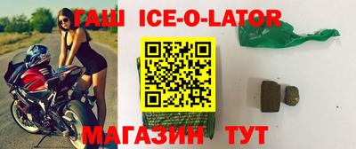твердый Абакан