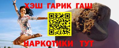 твердый Абакан