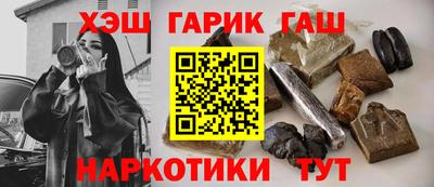 твердый Абакан