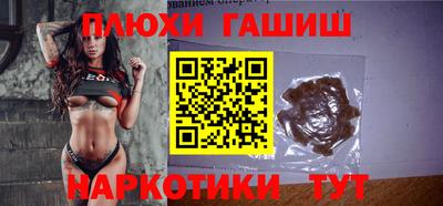 твердый Абакан