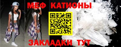 твердый Азнакаево