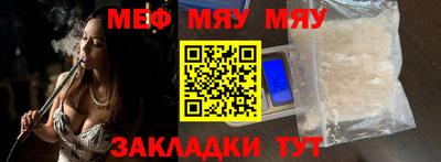 твердый Абакан