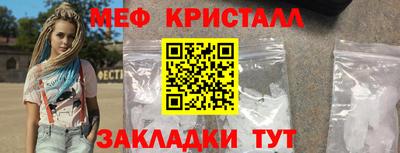 твердый Абакан