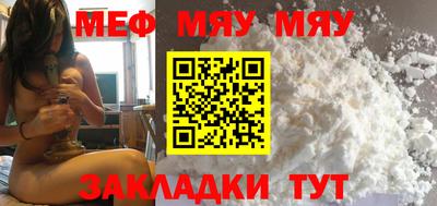 твердый Азнакаево