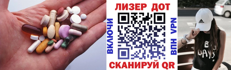 hydra маркетплейс  где можно купить   Алексин  LSD-25 экстази ecstasy 