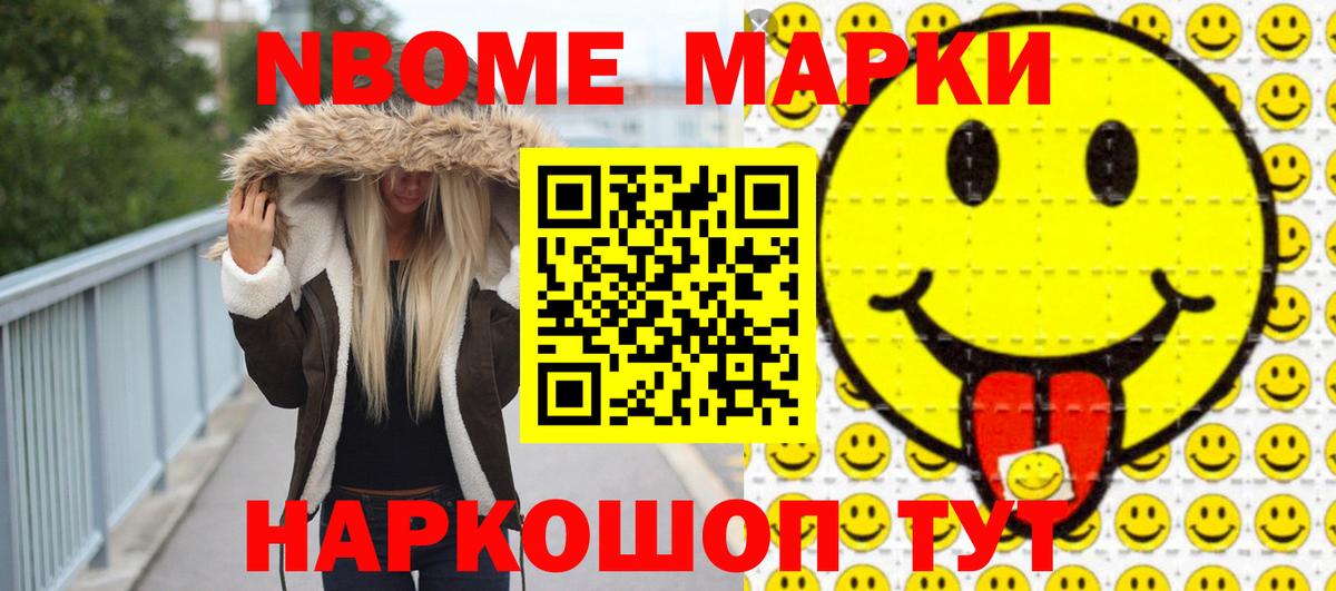 OMG сайт  Вход с VPN  ЛСД экстази ecstasy  Алексин  ЛСД экстази кислота 